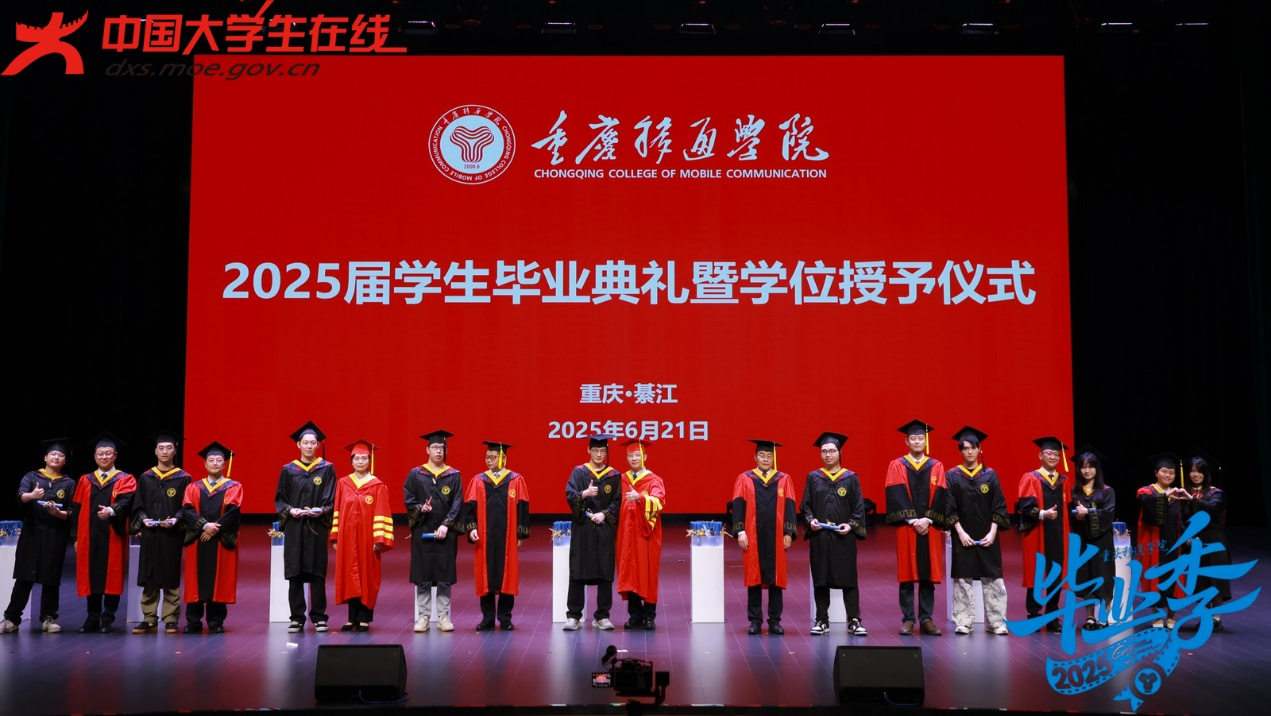 领导们的祝福会送给每一个优秀的学子。