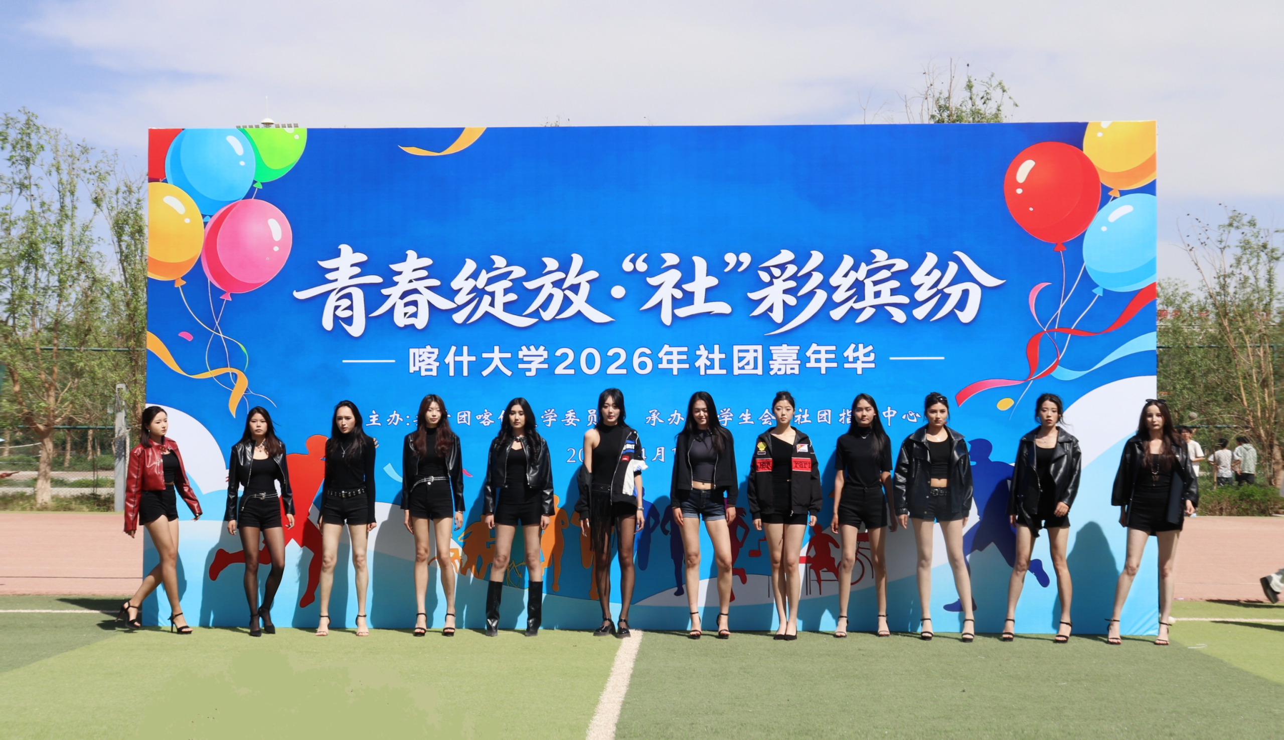 微信图片_2026-04-22_120651_340.png