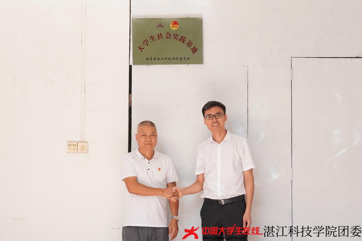 图片13.jpg 图片13.jpg