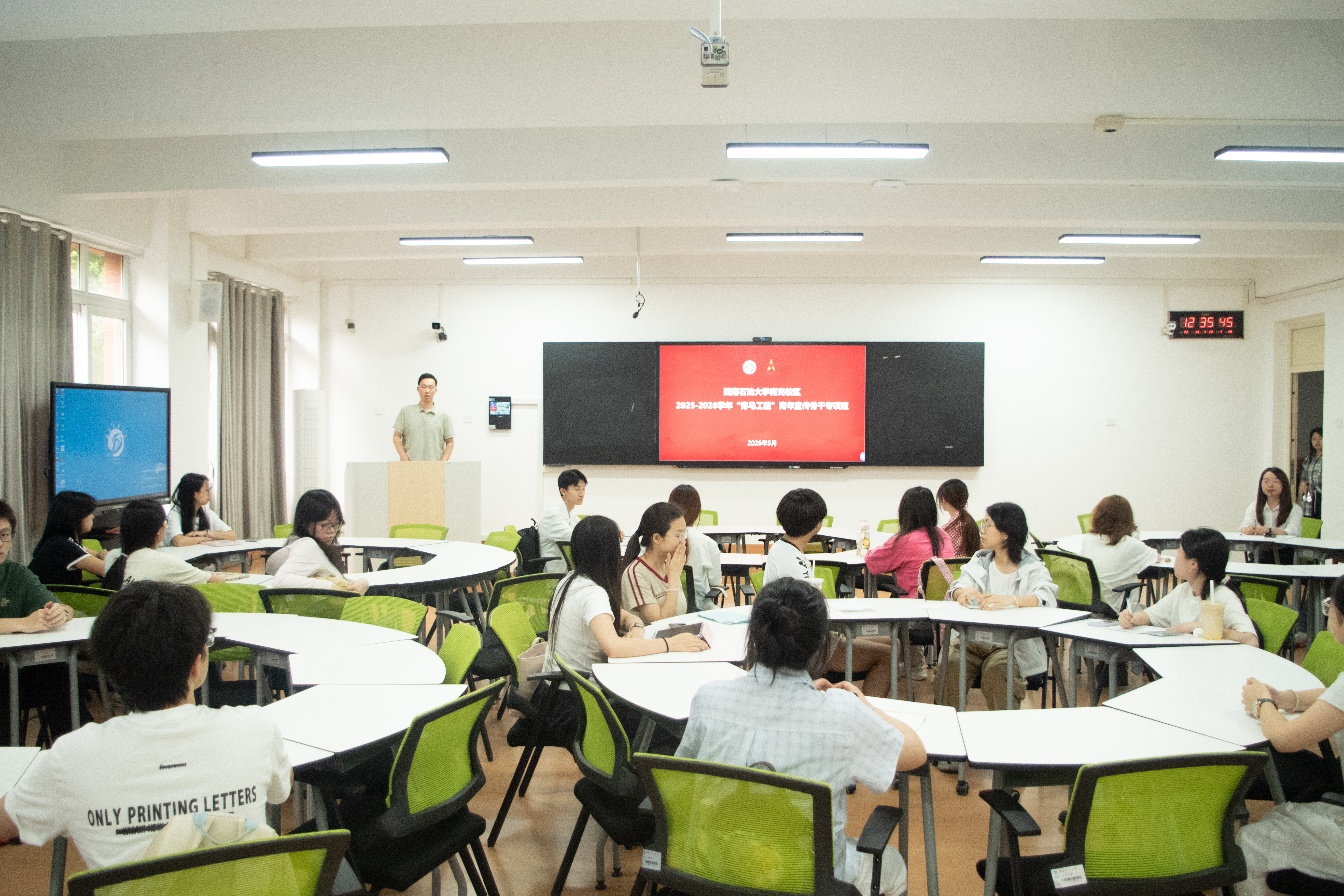 图为活动现场[1].jpg