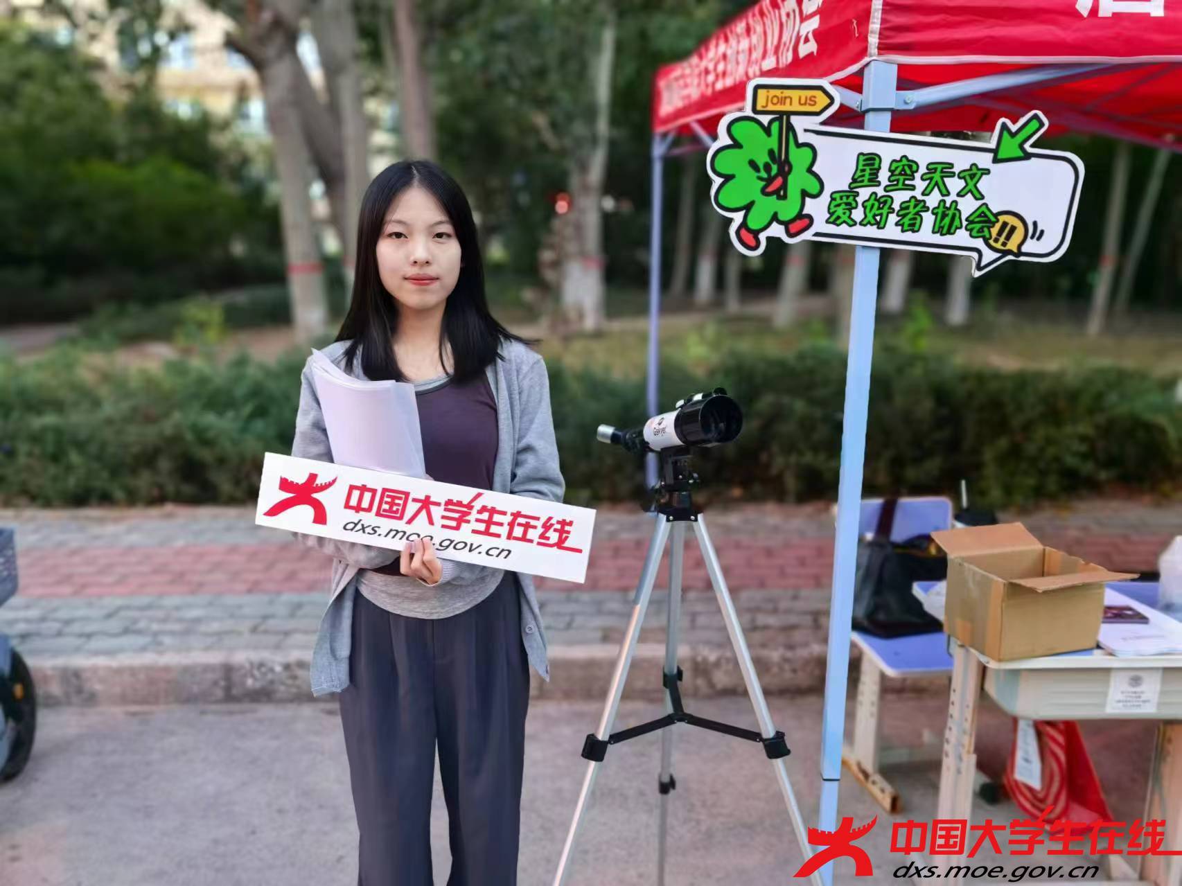 星汉灿烂，翘盼君往——星空天文爱好者协会（唐山师范学院董戌姿提供）