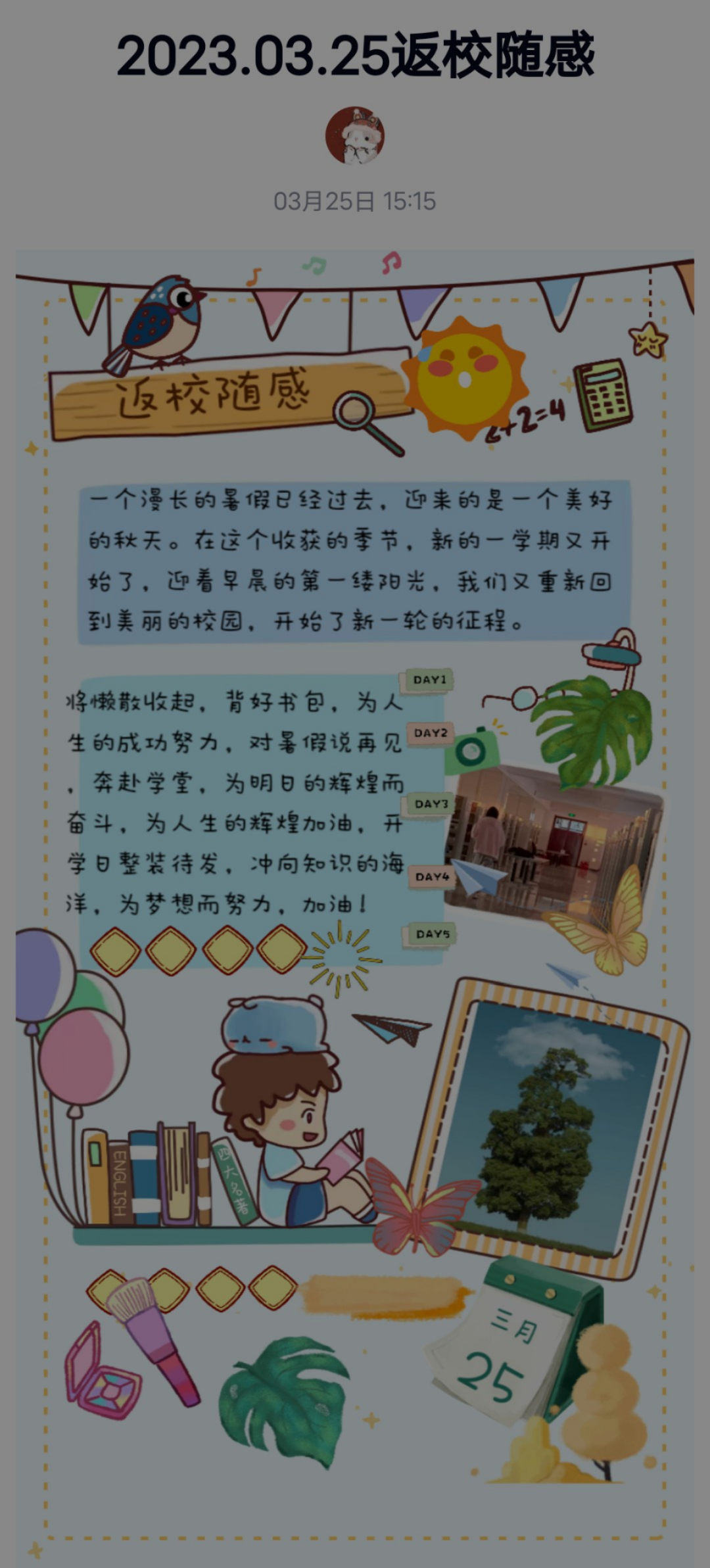 GBhpTMtw_uEcy.png GBhpTMtw_uEcy.png