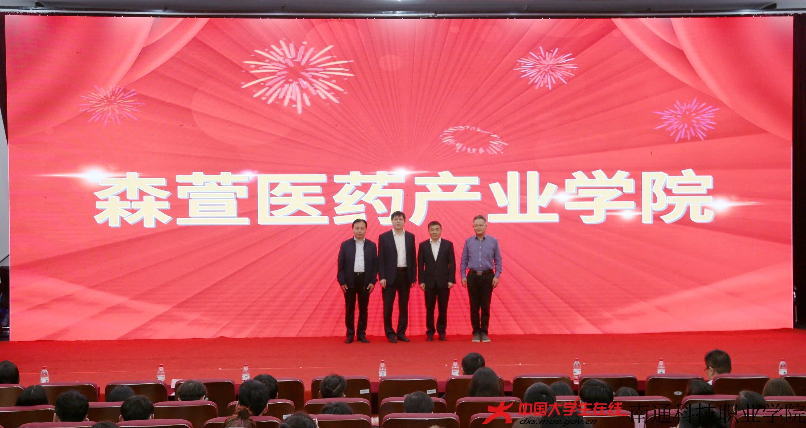 S56A8771_副本.jpg S56A8771_副本.jpg