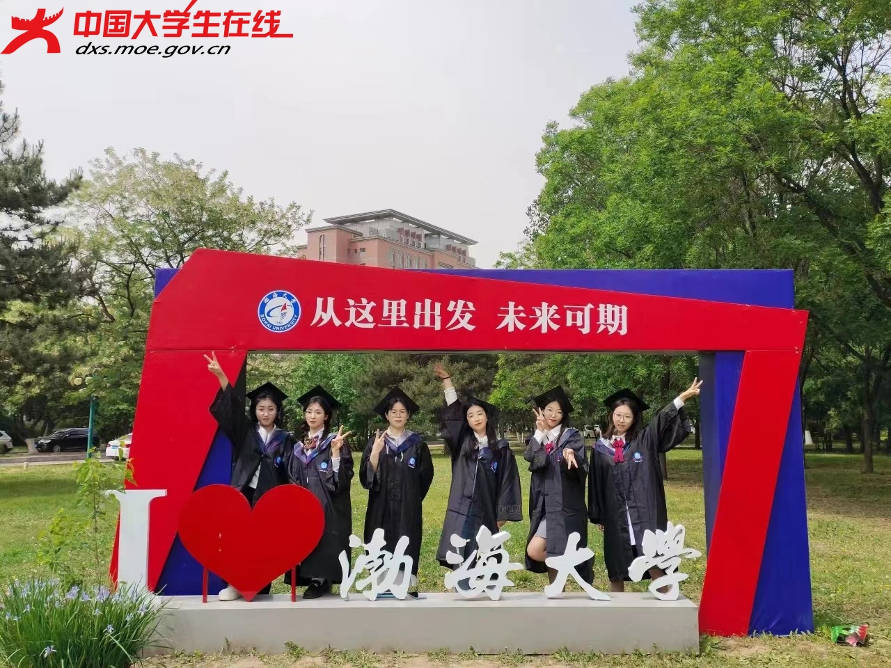 微信图片_20230620145239.jpg 微信图片_20230620145239.jpg