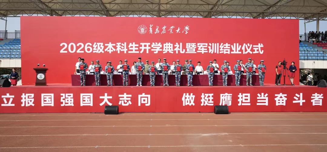 微信图片_20260921180513_3919_1.jpg