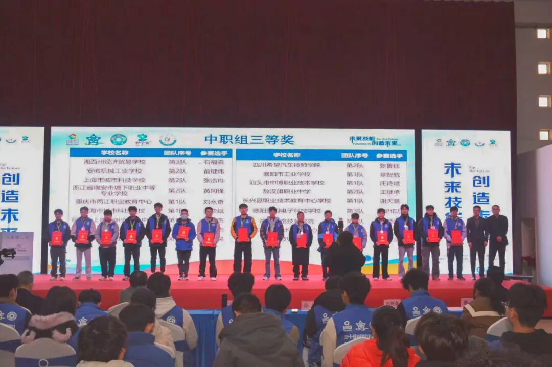 微信图片_2025-12-29_214236_577.jpg 微信图片_2025-12-29_214236_577.jpg