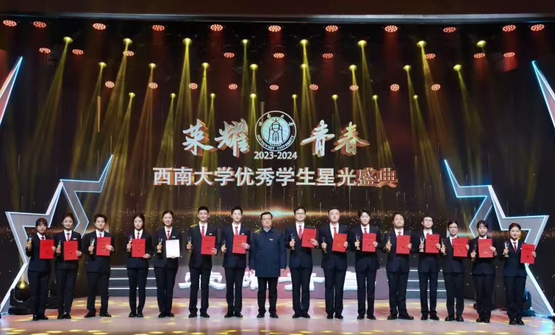 微信图片_20250125223201.jpg 微信图片_20250125223201.jpg