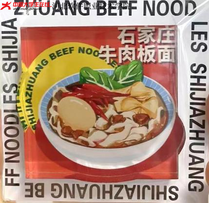 河北软件职业技术学院-数字文创-思政育人新格局.png 河北软件职业技术学院-数字文创-思政育人新格局.png