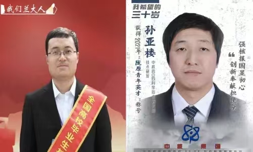 微信图片_20260207223557_150_12.jpg 微信图片_20260207223557_150_12.jpg
