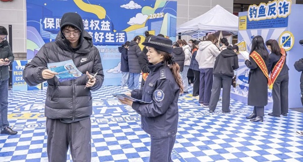 微信图片_20250328205800.jpg 微信图片_20250328205800.jpg
