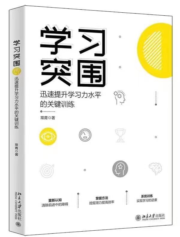 微信图片_20230829222301.jpg 微信图片_20230829222301.jpg