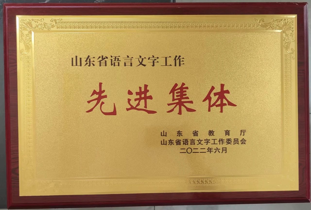 微信图片_20241117191138.jpg 微信图片_20241117191138.jpg