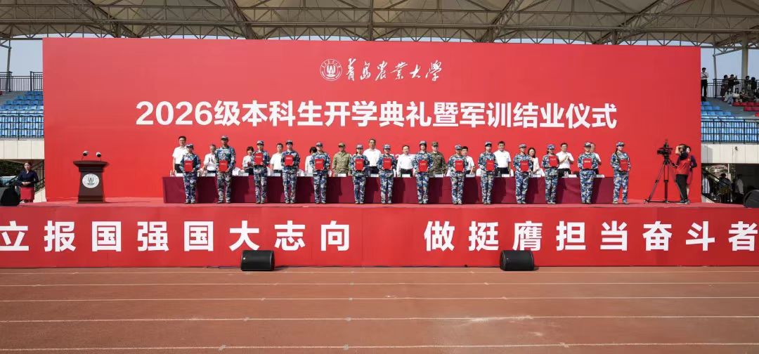 微信图片_20260921180512_3917_1.jpg
