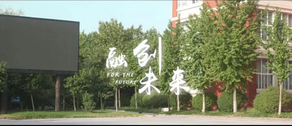 屏幕截图 2023-05-05 113157.png