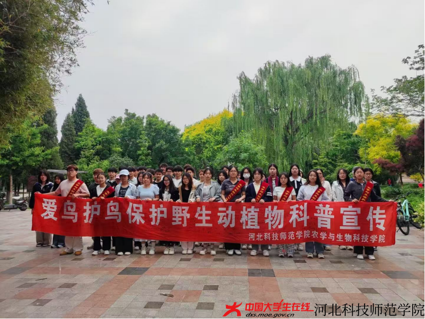 图为启动仪式合影，张琳若摄.jpg