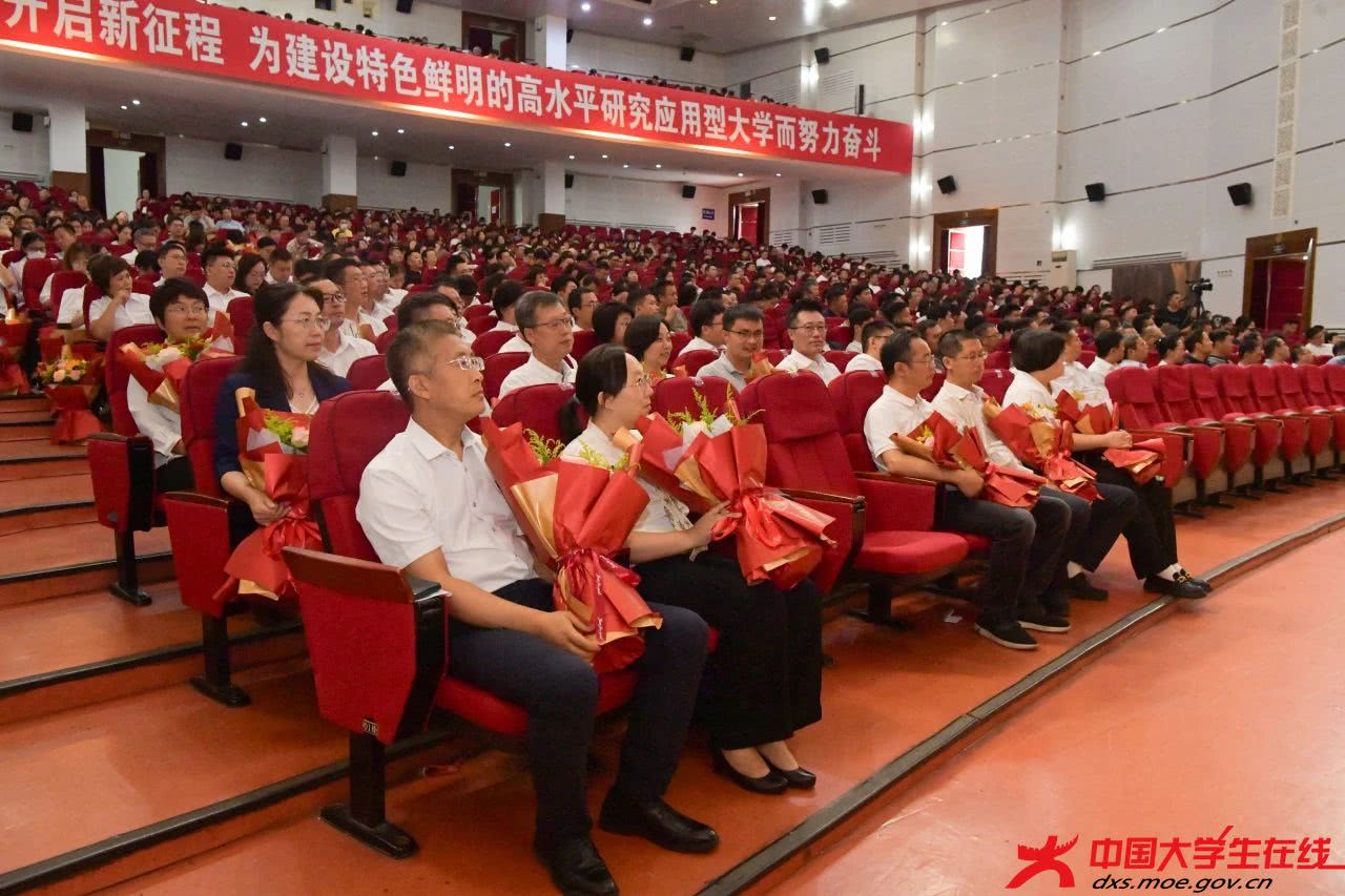 微信图片_20240910165913.jpg 微信图片_20240910165913.jpg