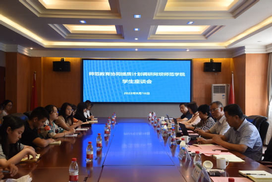 微信图片_20220820204227.jpg 微信图片_20220820204227.jpg