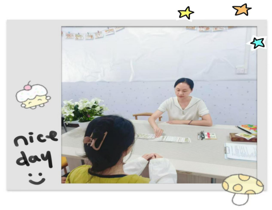 咨询照片.png