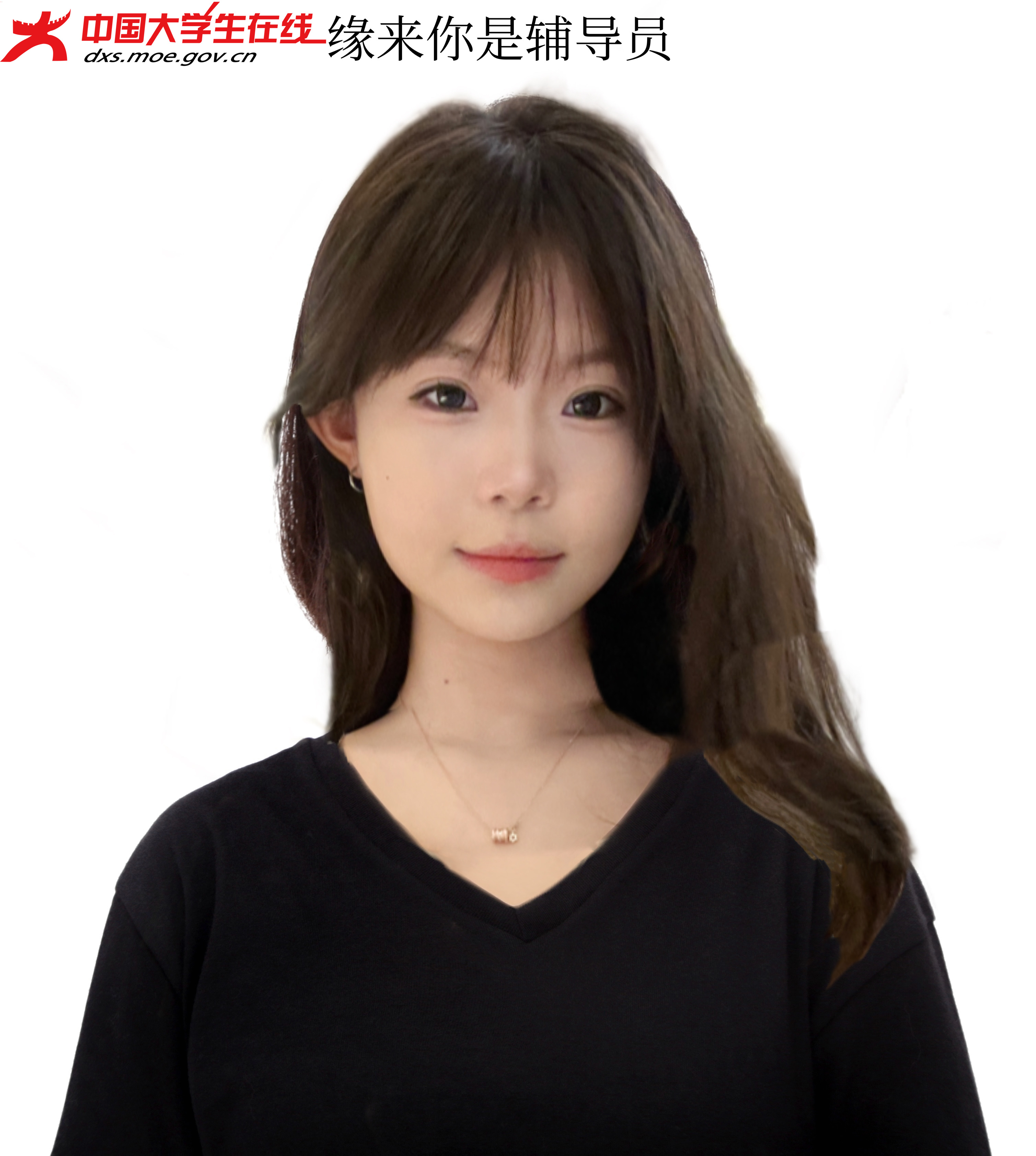 微信图片_20251118224618_125_302.jpg 微信图片_20251118224618_125_302.jpg