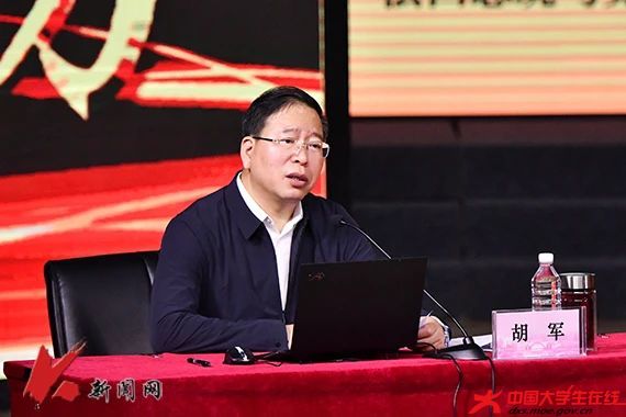 胡军授课现场图 辽宁科技大学校青媒摄.jpg