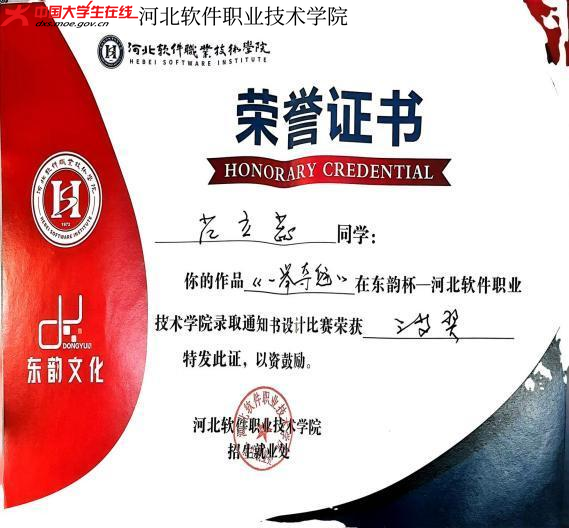 图片11.png 图片11.png