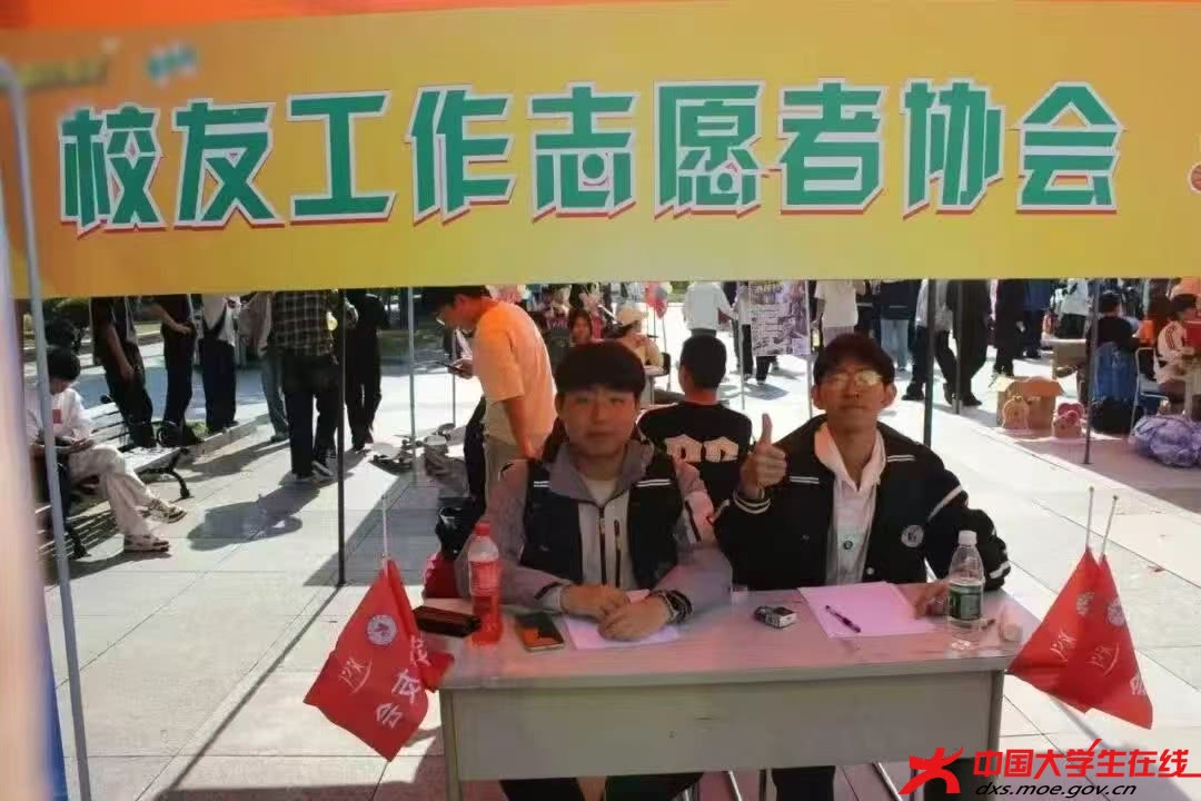 微信图片_20251019213121_926_38.jpg 微信图片_20251019213121_926_38.jpg