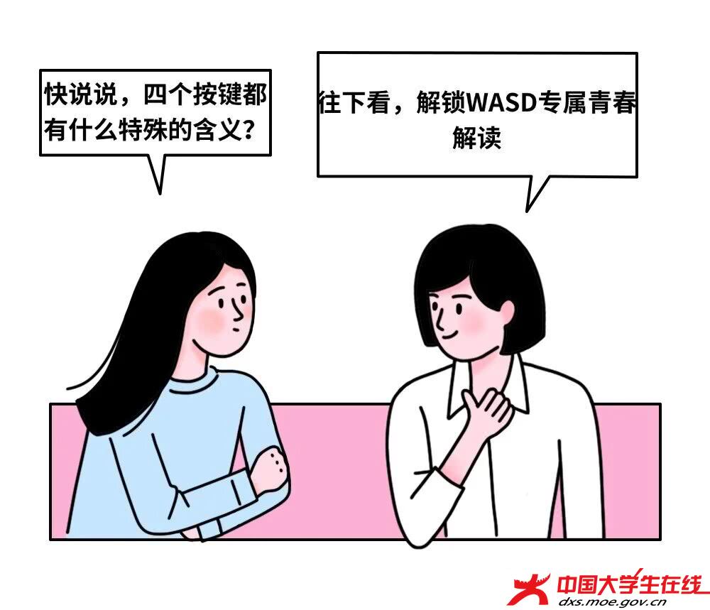 微信图片_2026-08-05_152328_898.jpg 微信图片_2026-08-05_152328_898.jpg