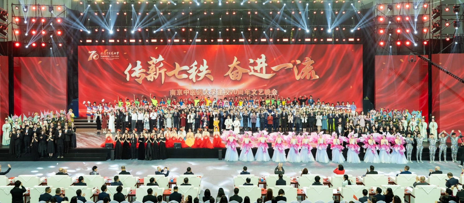 13.全场合影.png 13.全场合影.png
