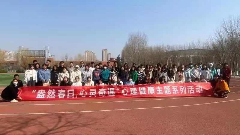 微信图片_20220414223036.jpg 微信图片_20220414223036.jpg