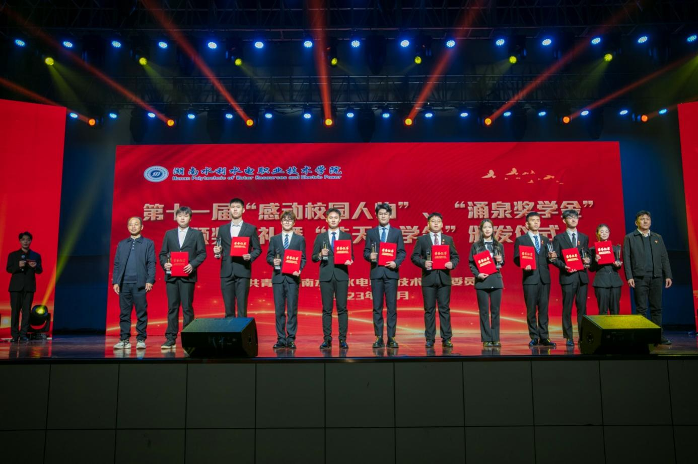 图片4.png 图片4.png