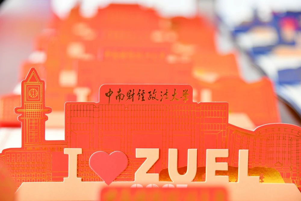 微信圖片_20250630154321.jpg