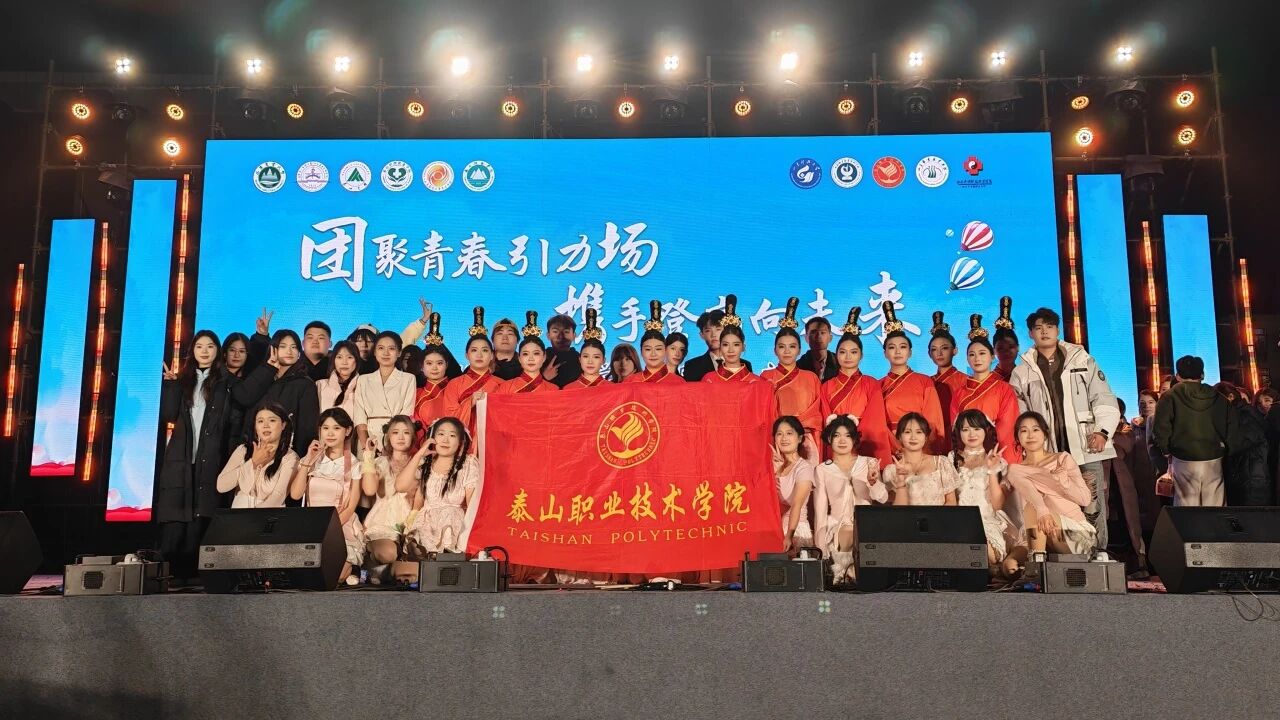 微信图片_2025-10-31_124145_861.jpg