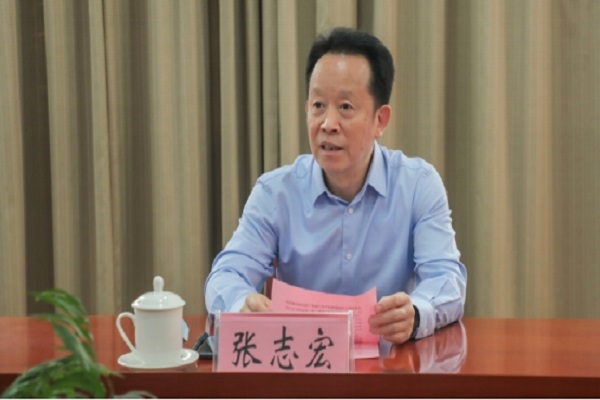 (张志宏进行会议发言 安徽师范大学官网提供).png (张志宏进行会议发言 安徽师范大学官网提供).png