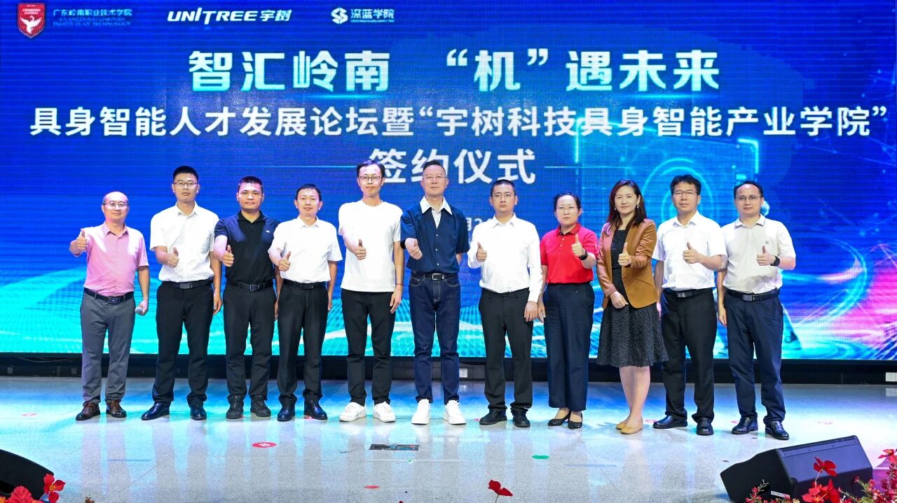 微信图片_2026-08-05_193825_406.jpg