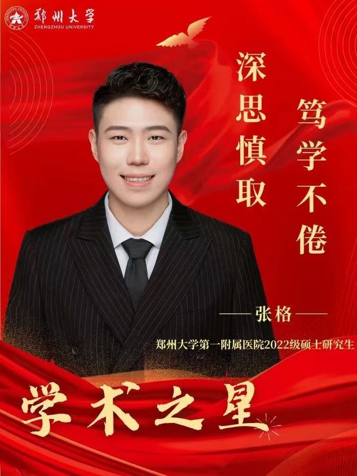 微信图片_2025-04-08_120635_363.jpg 微信图片_2025-04-08_120635_363.jpg