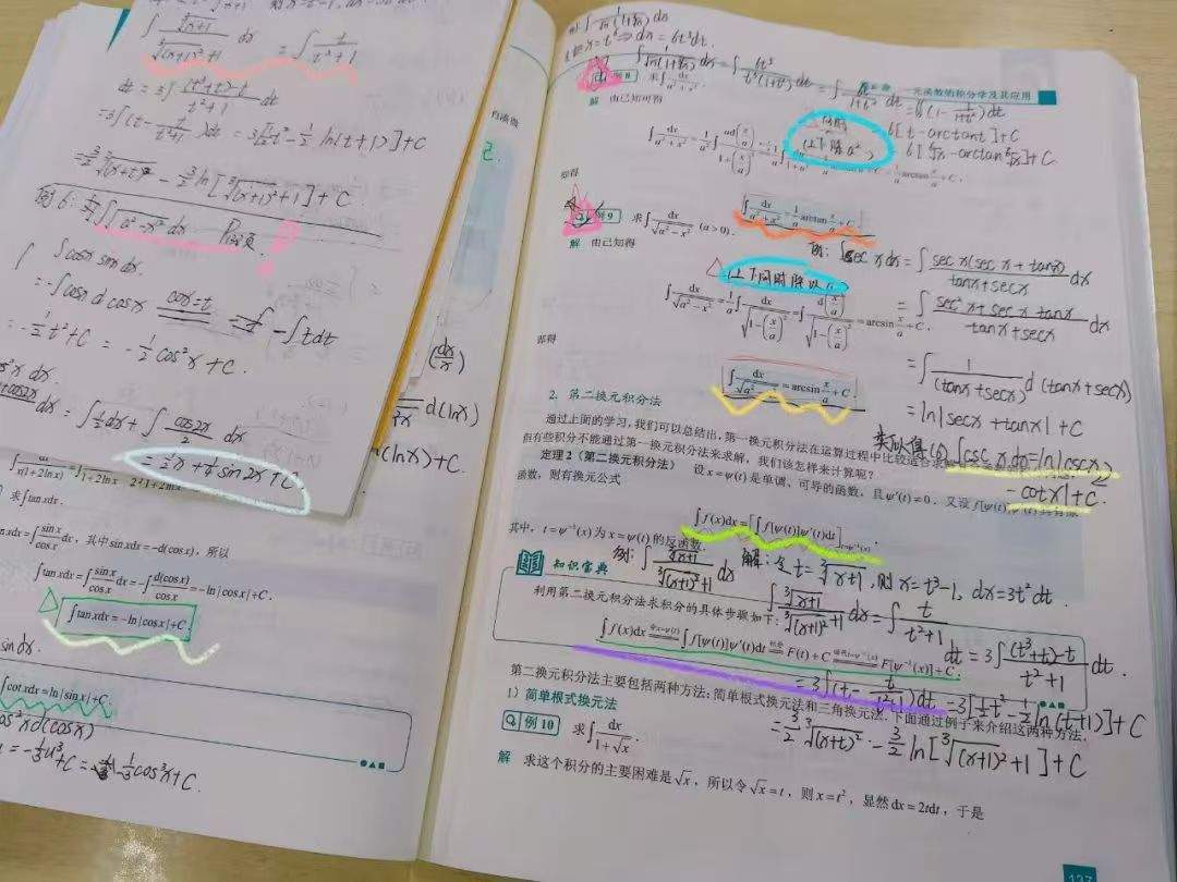 微信图片_20250304202839.jpg 微信图片_20250304202839.jpg