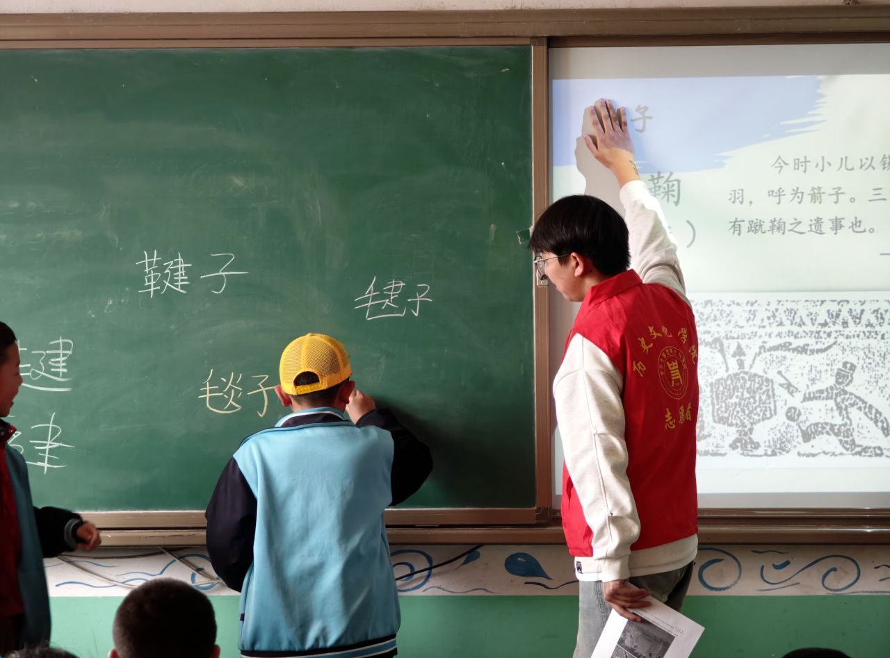 微信图片_20250319135207.png