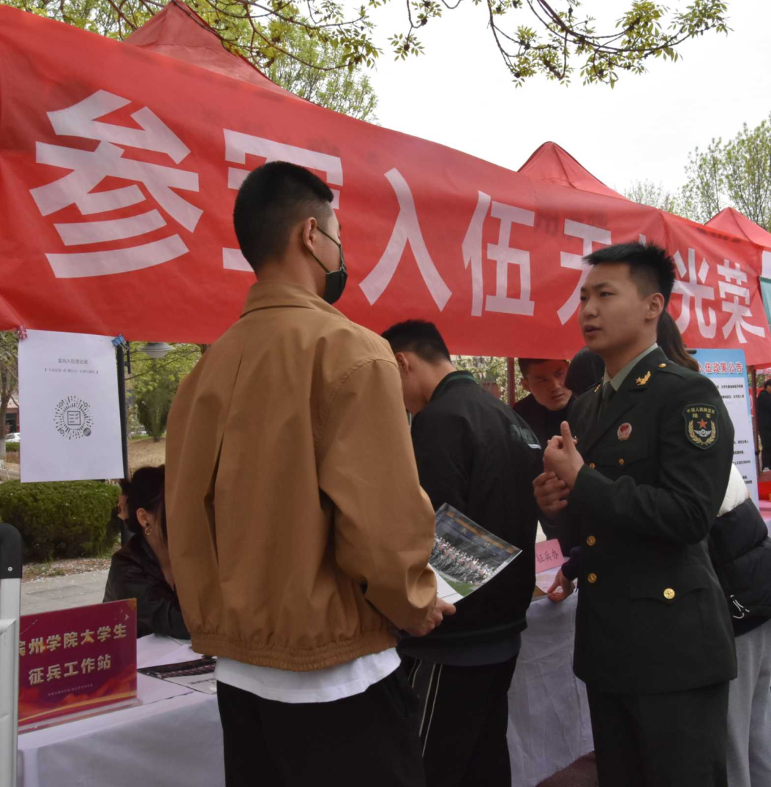 微信图片_20230404095940.png 微信图片_20230404095940.png