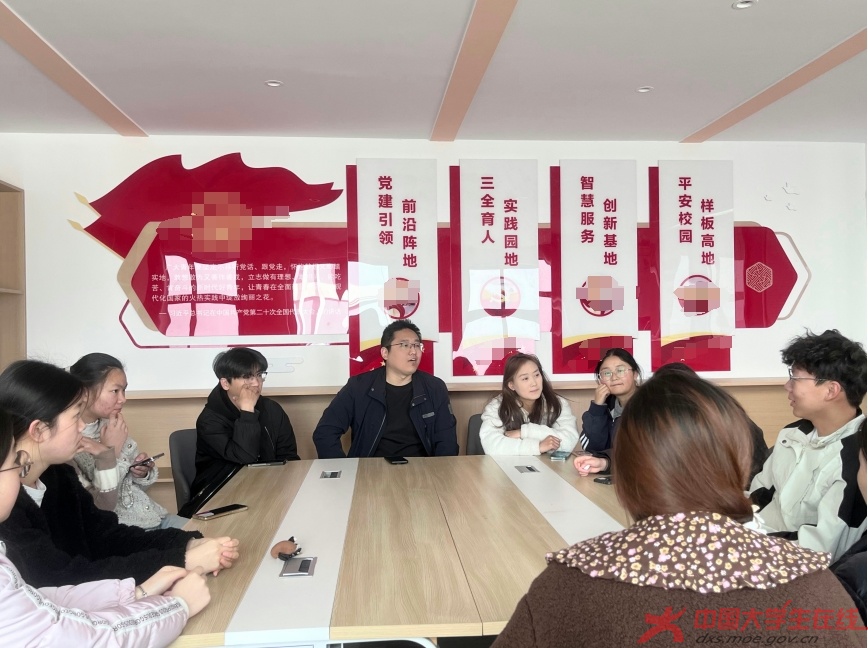 微信截图_20250331145739.png 微信截图_20250331145739.png