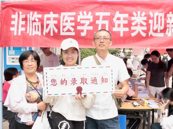 定格初见的第一个画面!16.png 定格初见的第一个画面!16.png