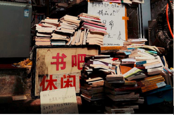 企业微信截图_20230323163414.png