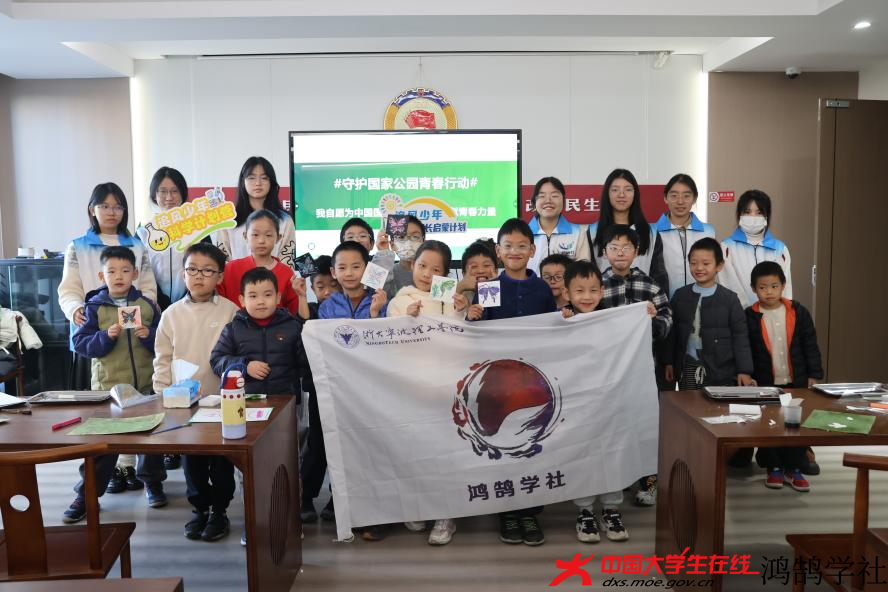 图片6.png 图片6.png