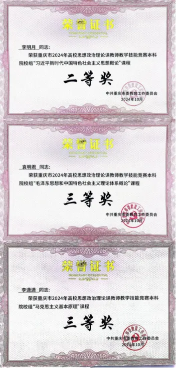 图片21.png 图片21.png