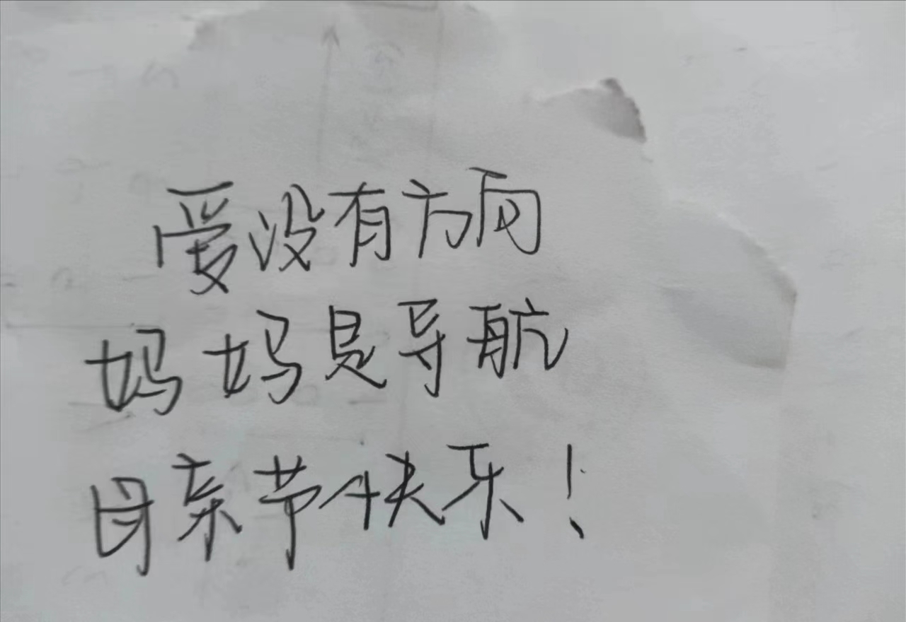 微信图片_20230514130827.jpg 微信图片_20230514130827.jpg
