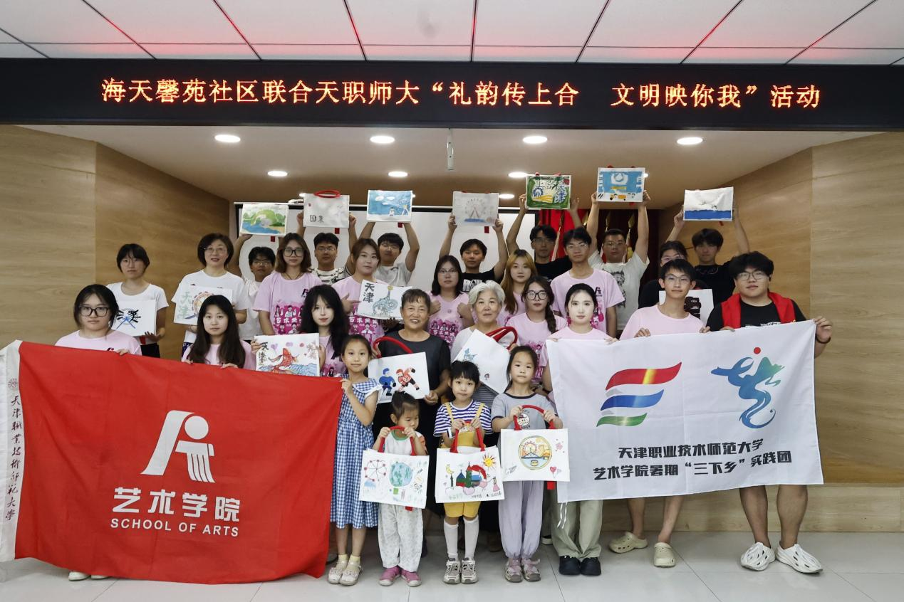 图片 4.png 图片 4.png