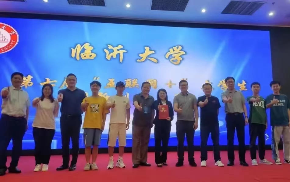 微信图片_20230312160737.jpg 微信图片_20230312160737.jpg