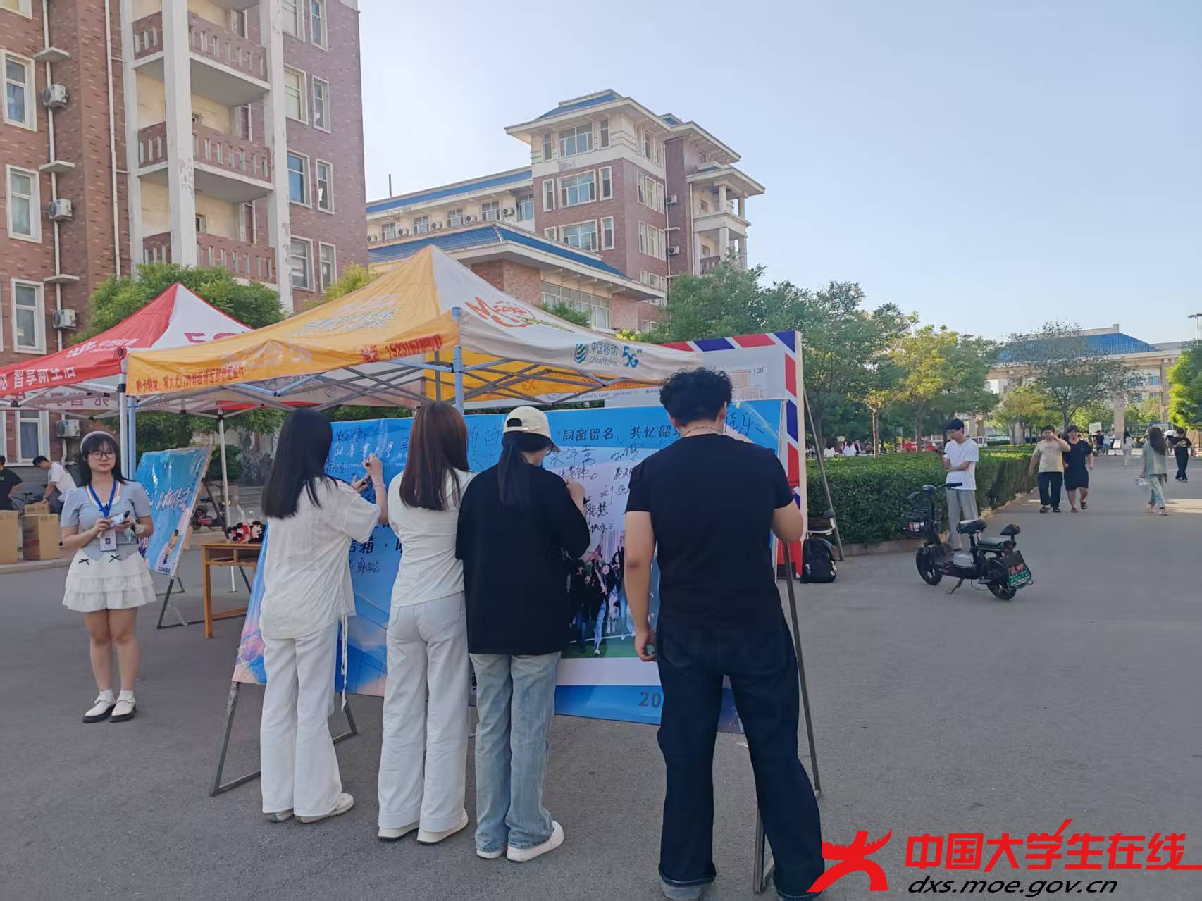 微信图片_20250611160412.jpg