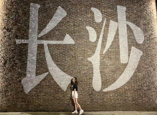 微信图片_202212202259452.jpg 微信图片_202212202259452.jpg