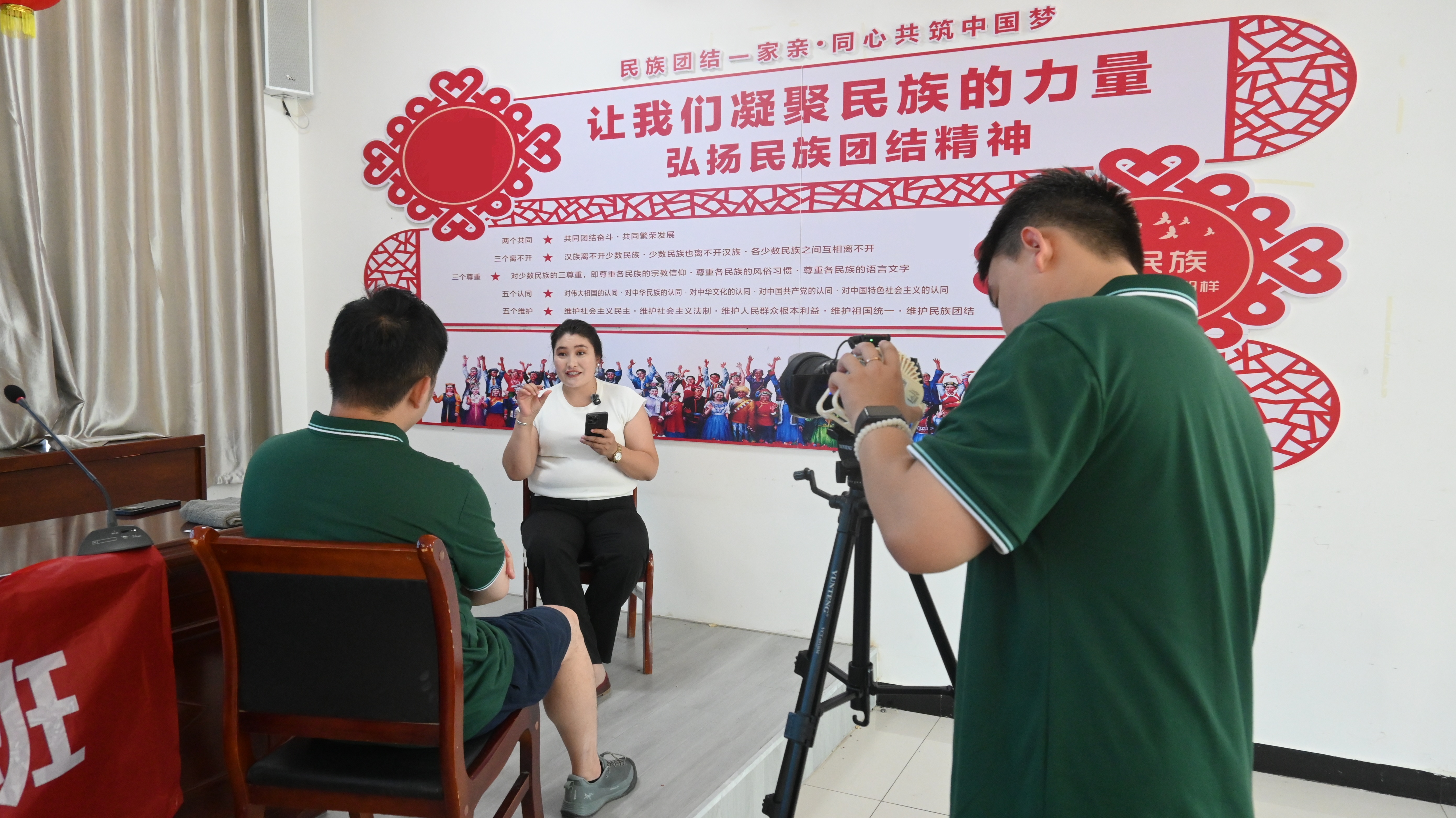 微信图片_2025-08-12_143049_920.jpg