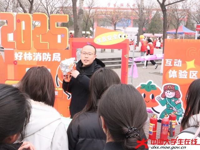 图二十九.jpg 图二十九.jpg